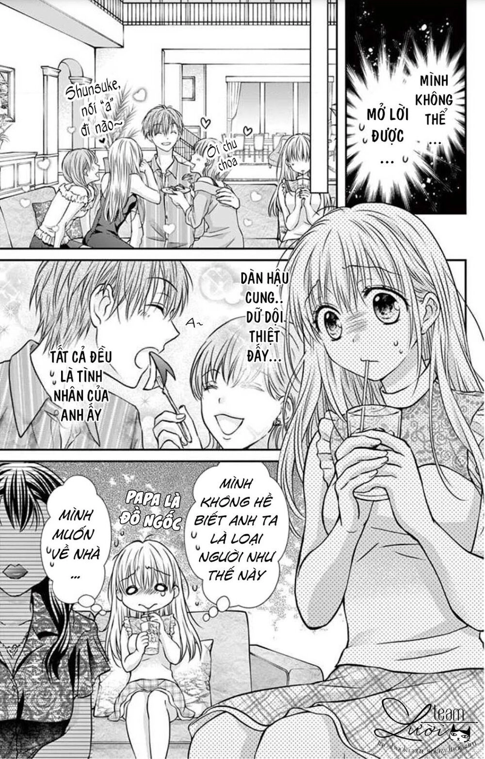 Ojousama, Otona No Kiss No Ojikan Desu Chapter 4 - 13