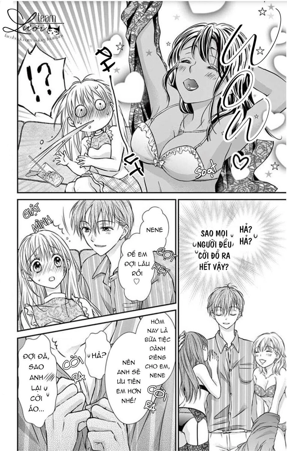 Ojousama, Otona No Kiss No Ojikan Desu Chapter 4 - 14