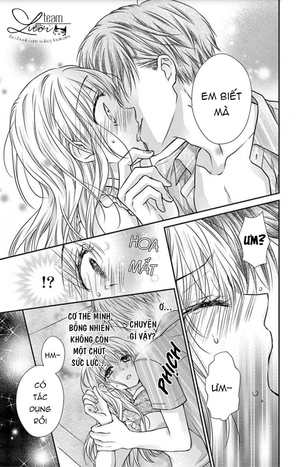 Ojousama, Otona No Kiss No Ojikan Desu Chapter 4 - 15
