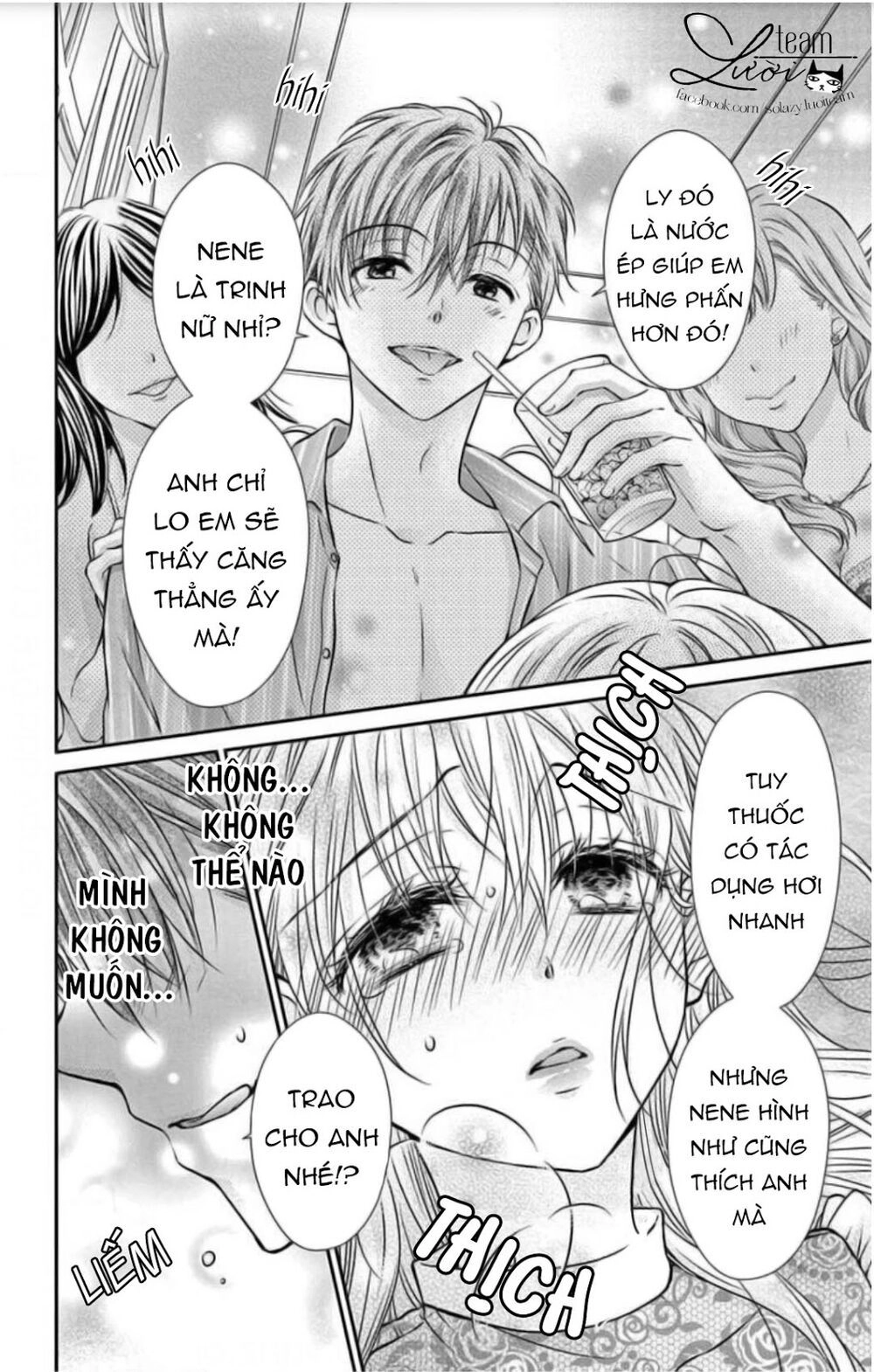 Ojousama, Otona No Kiss No Ojikan Desu Chapter 4 - 16