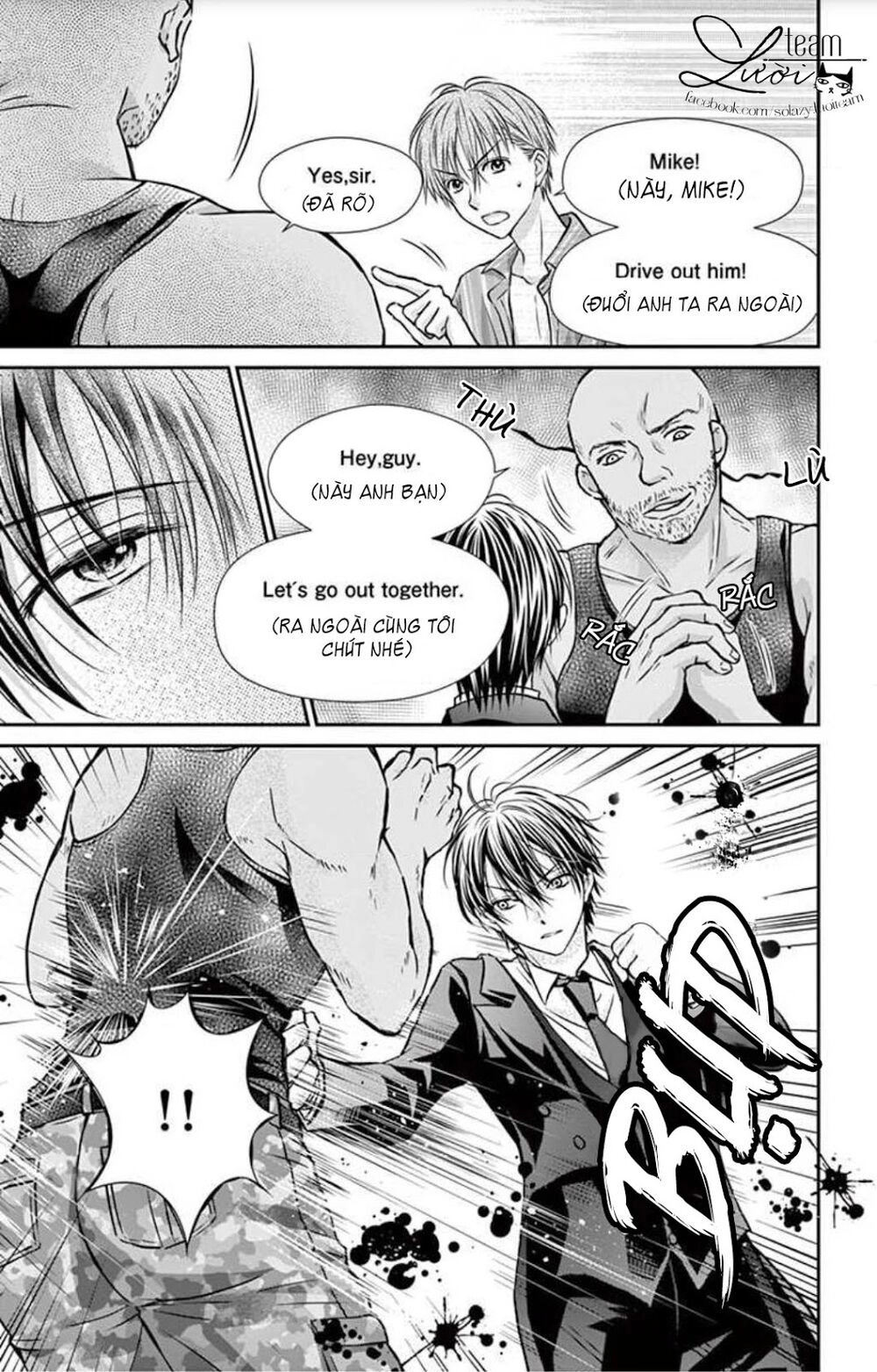 Ojousama, Otona No Kiss No Ojikan Desu Chapter 4 - 19