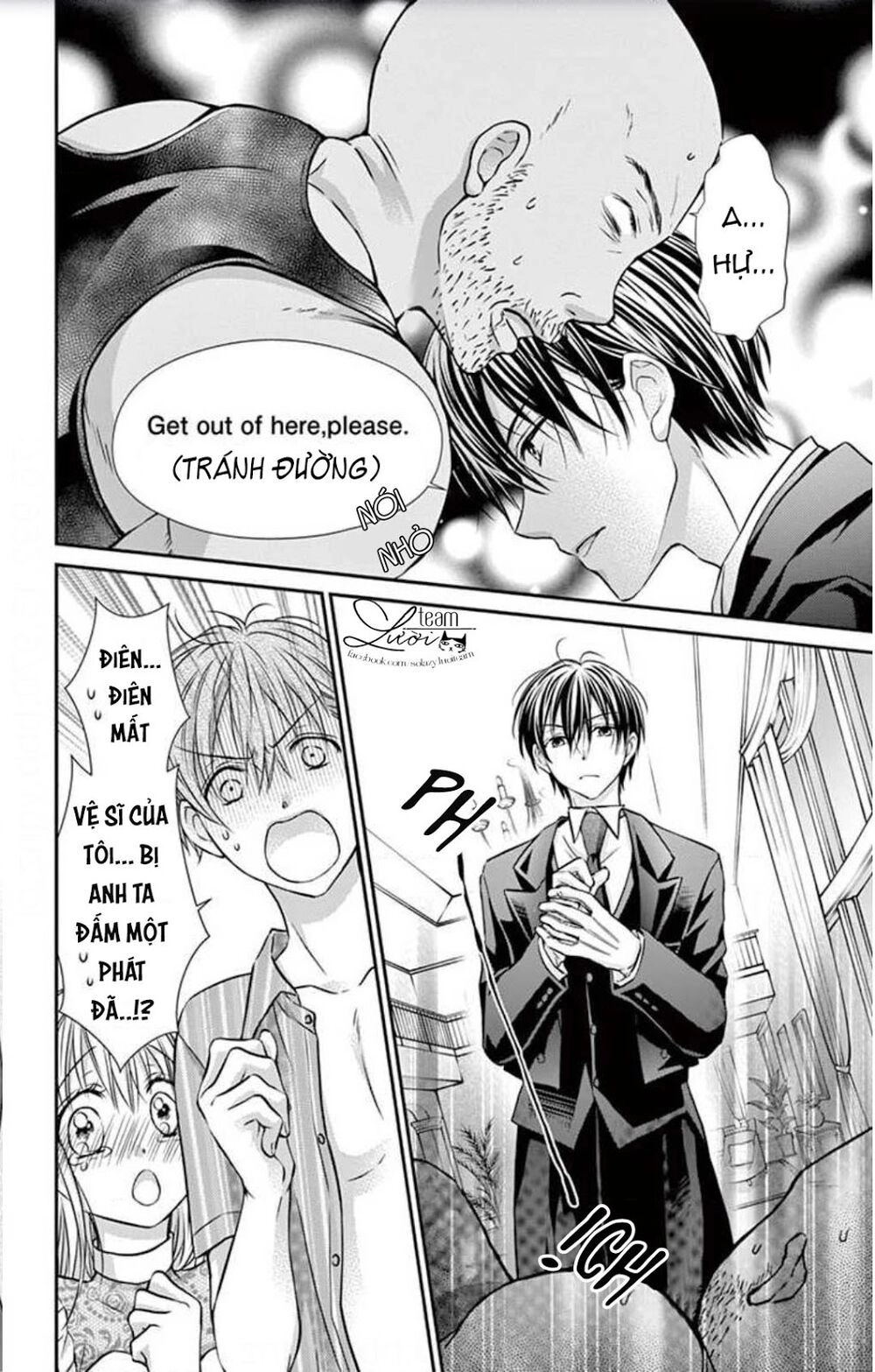 Ojousama, Otona No Kiss No Ojikan Desu Chapter 4 - 20