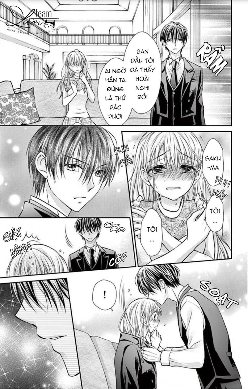 Ojousama, Otona No Kiss No Ojikan Desu Chapter 4 - 23