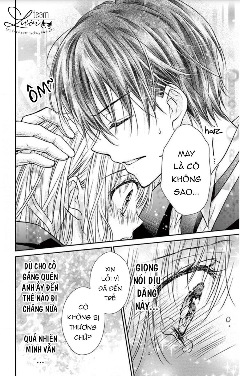 Ojousama, Otona No Kiss No Ojikan Desu Chapter 4 - 24