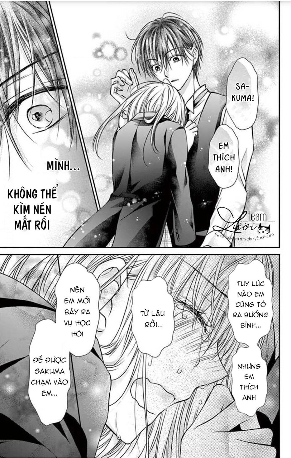 Ojousama, Otona No Kiss No Ojikan Desu Chapter 4 - 25