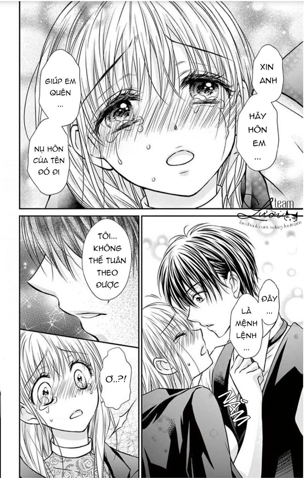 Ojousama, Otona No Kiss No Ojikan Desu Chapter 4 - 26
