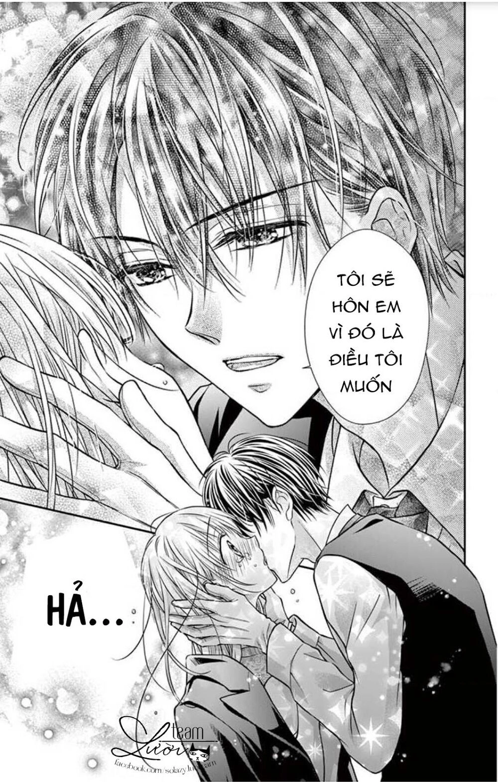 Ojousama, Otona No Kiss No Ojikan Desu Chapter 4 - 27