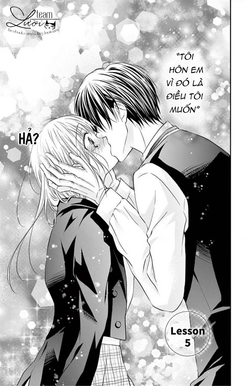 Ojousama, Otona No Kiss No Ojikan Desu Chapter 5 - 3