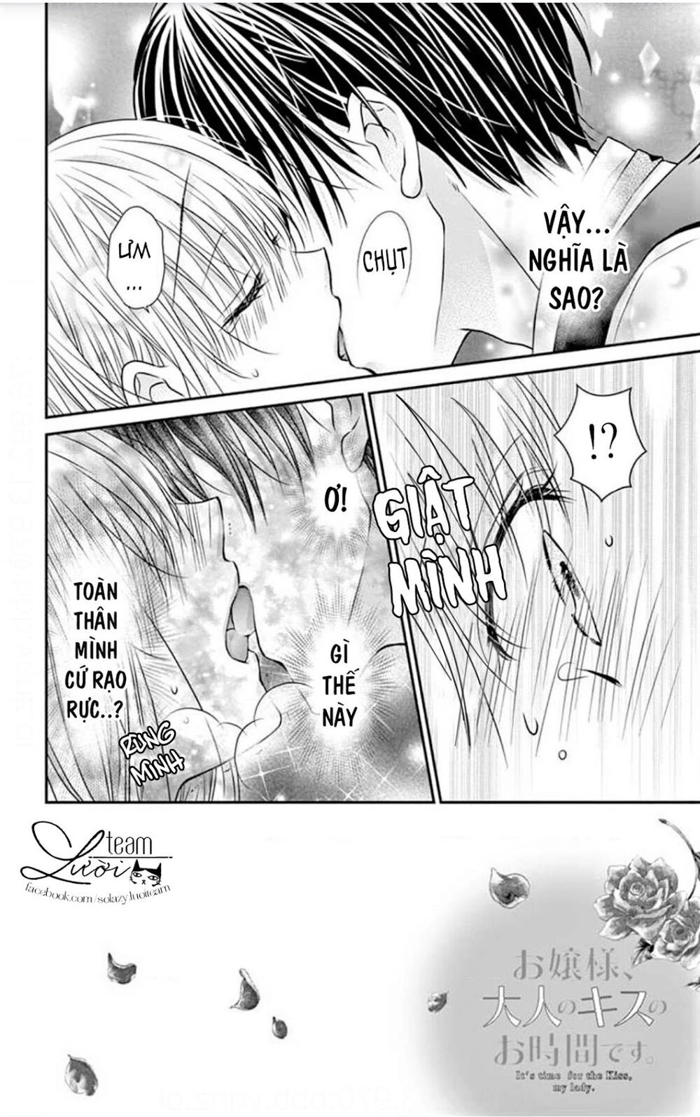 Ojousama, Otona No Kiss No Ojikan Desu Chapter 5 - 4