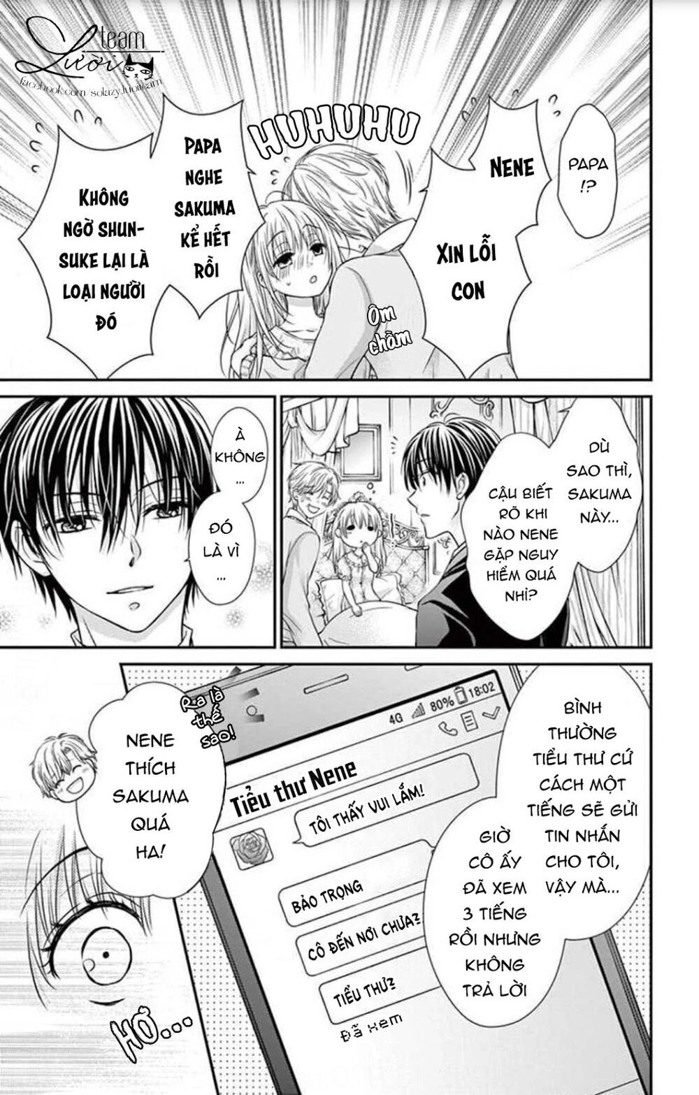 Ojousama, Otona No Kiss No Ojikan Desu Chapter 5 - 7