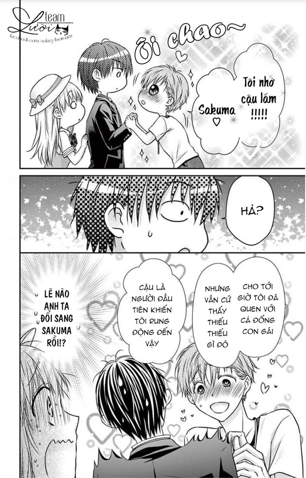 Ojousama, Otona No Kiss No Ojikan Desu Chapter 5 - 14