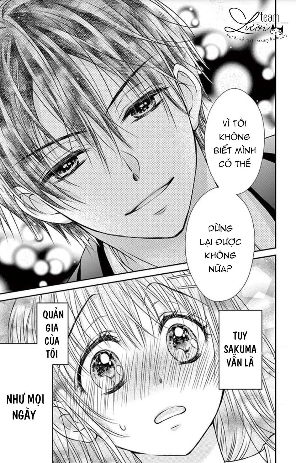 Ojousama, Otona No Kiss No Ojikan Desu Chapter 5 - 29