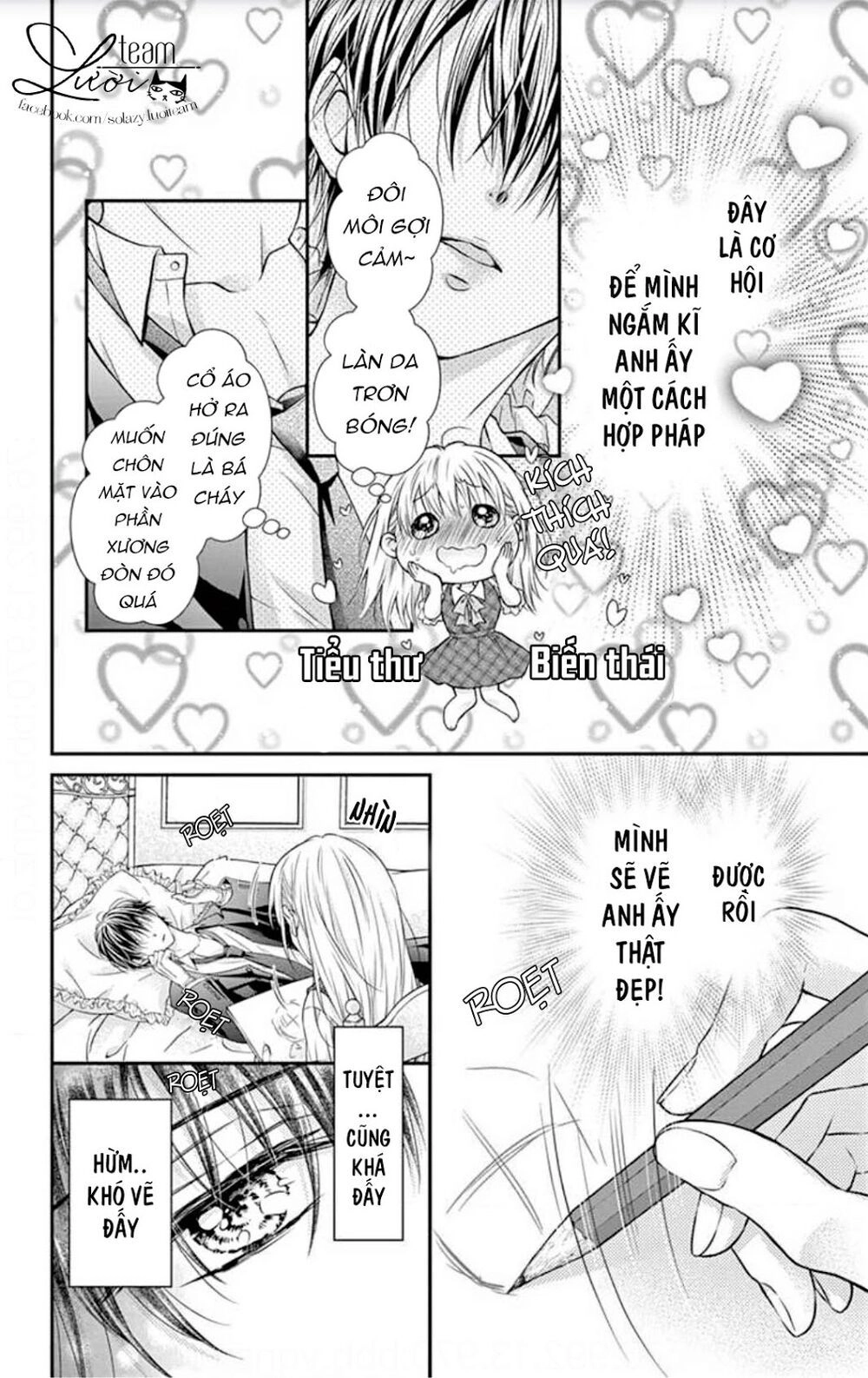 Ojousama, Otona No Kiss No Ojikan Desu Chapter 5.5 - 6