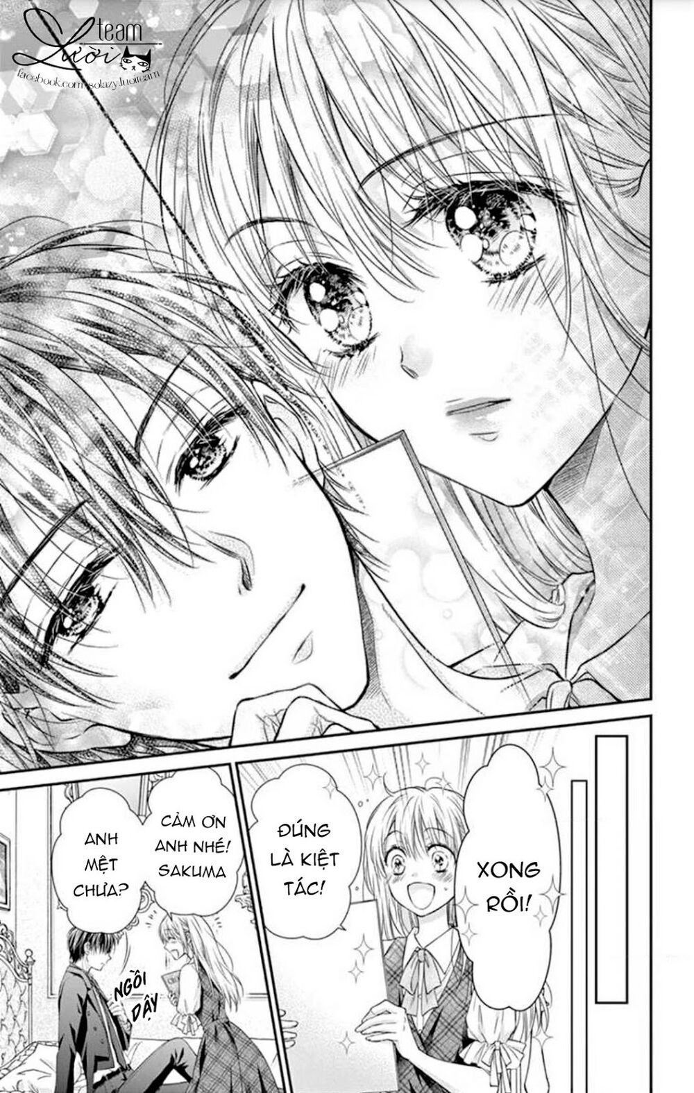 Ojousama, Otona No Kiss No Ojikan Desu Chapter 5.5 - 7