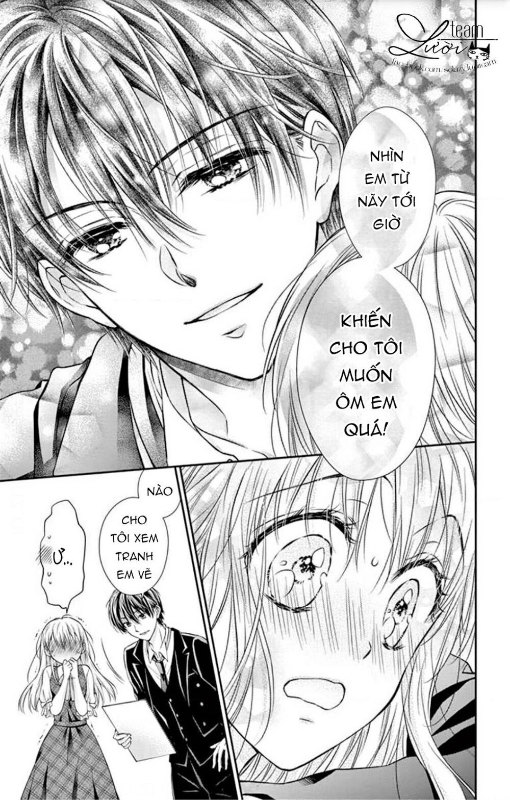 Ojousama, Otona No Kiss No Ojikan Desu Chapter 5.5 - 9