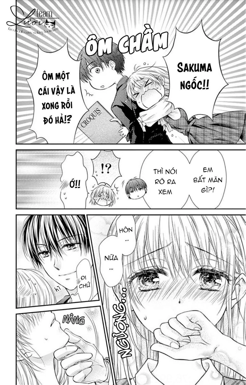 Ojousama, Otona No Kiss No Ojikan Desu Chapter 5.5 - 10