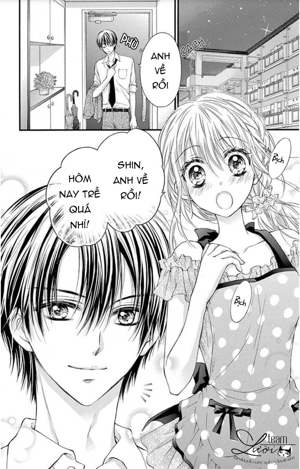 Ojousama, Otona No Kiss No Ojikan Desu Chapter 5.6 - 4