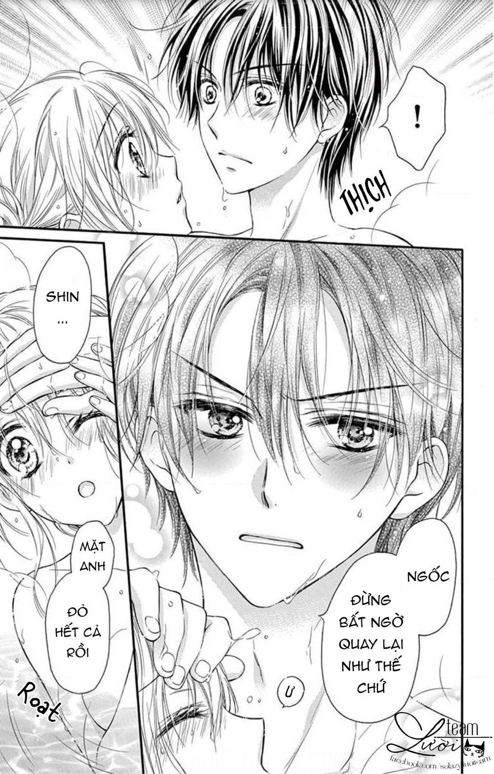 Ojousama, Otona No Kiss No Ojikan Desu Chapter 5.6 - 11