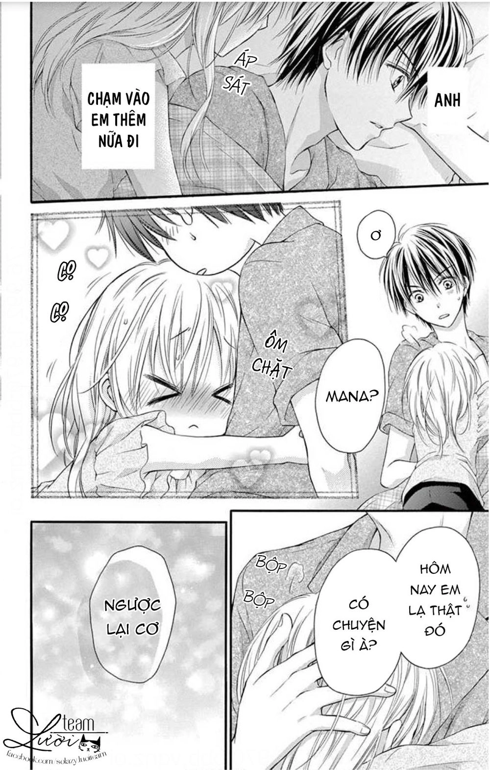 Ojousama, Otona No Kiss No Ojikan Desu Chapter 5.6 - 14