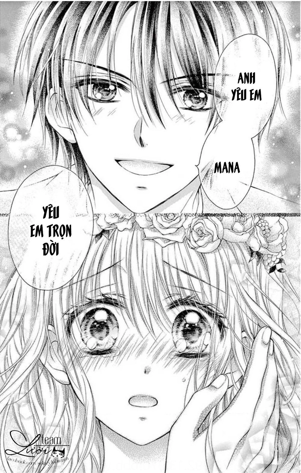 Ojousama, Otona No Kiss No Ojikan Desu Chapter 5.6 - 23