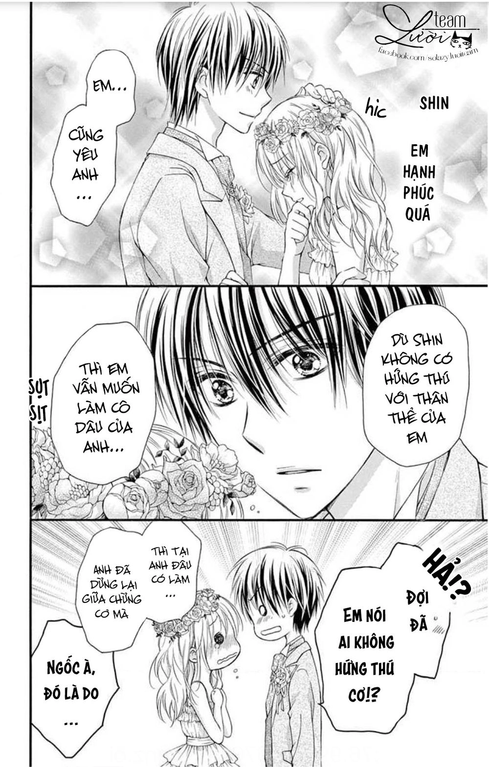 Ojousama, Otona No Kiss No Ojikan Desu Chapter 5.6 - 24