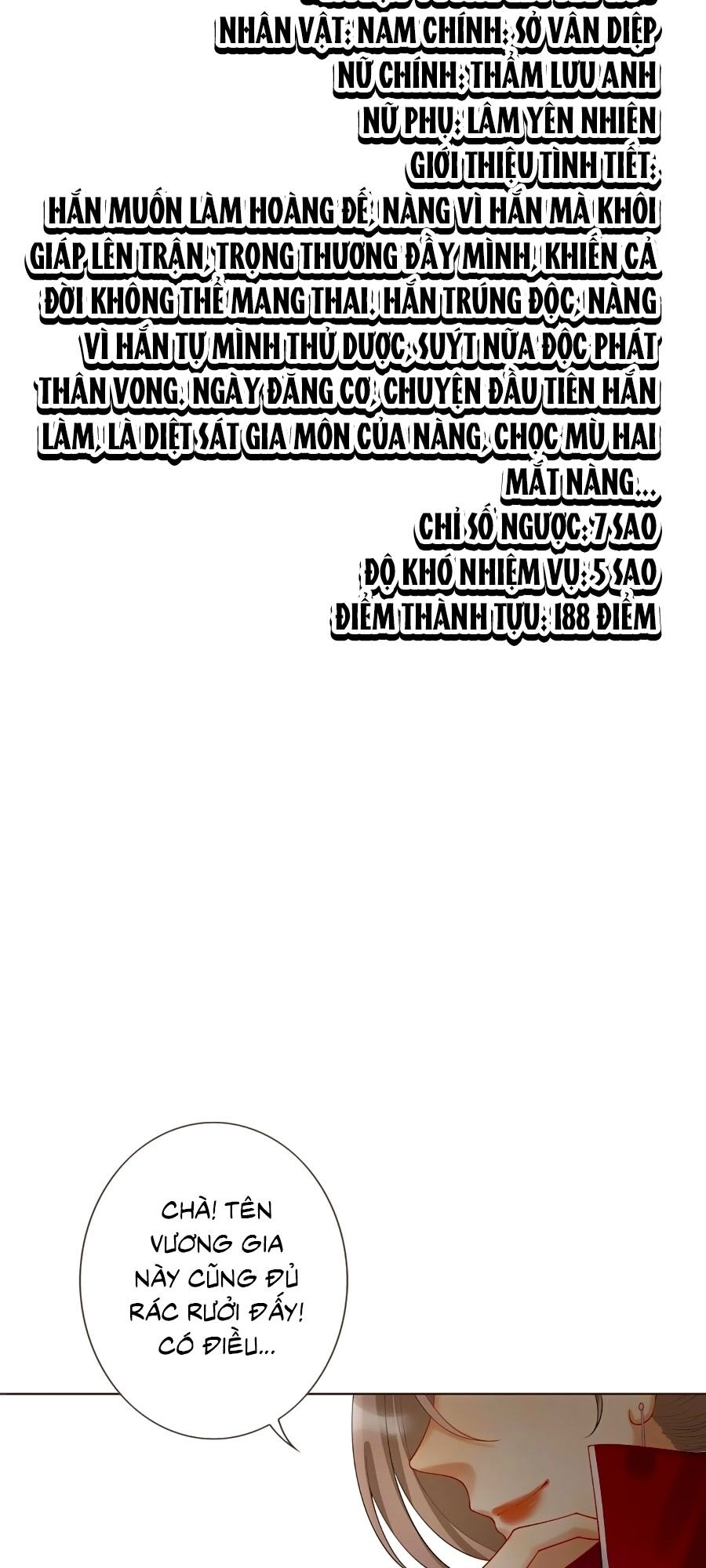 Hệ Thống Ép Ta Làm Nữ Chính Chapter 1 - 34