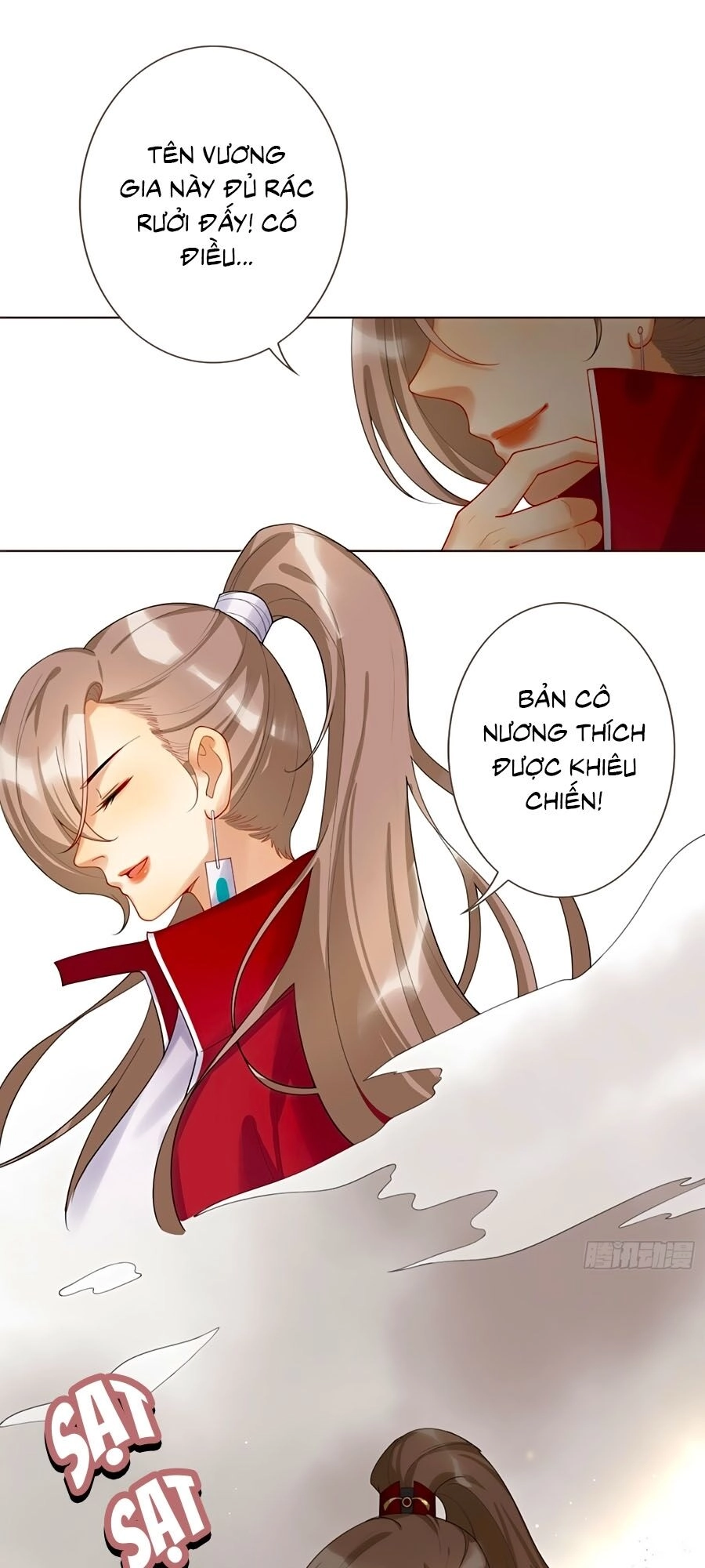 Hệ Thống Ép Ta Làm Nữ Chính Chapter 2 - 1