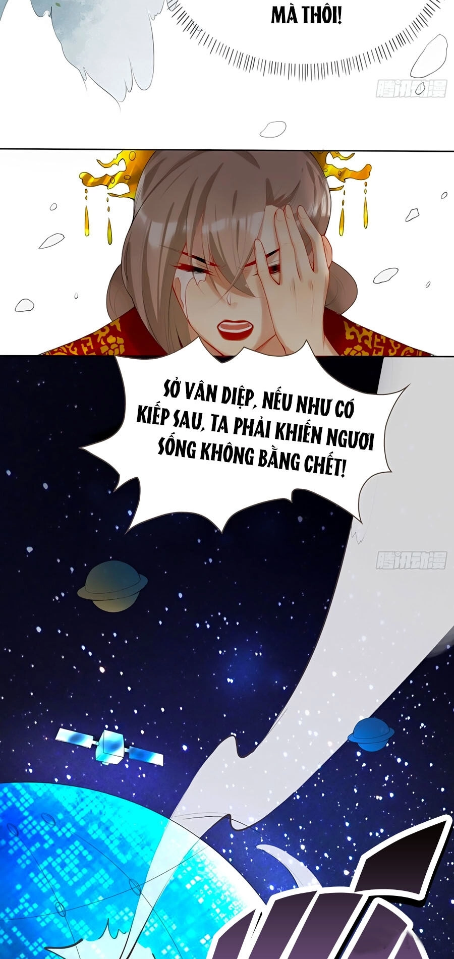 Hệ Thống Ép Ta Làm Nữ Chính Chapter 2 - 9