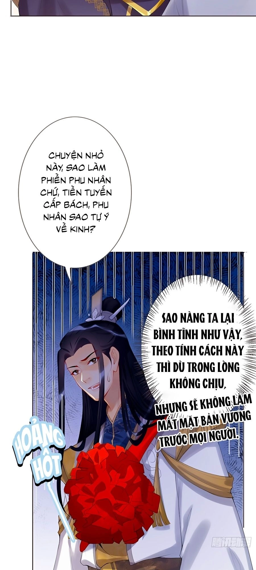 Hệ Thống Ép Ta Làm Nữ Chính Chapter 2 - 25
