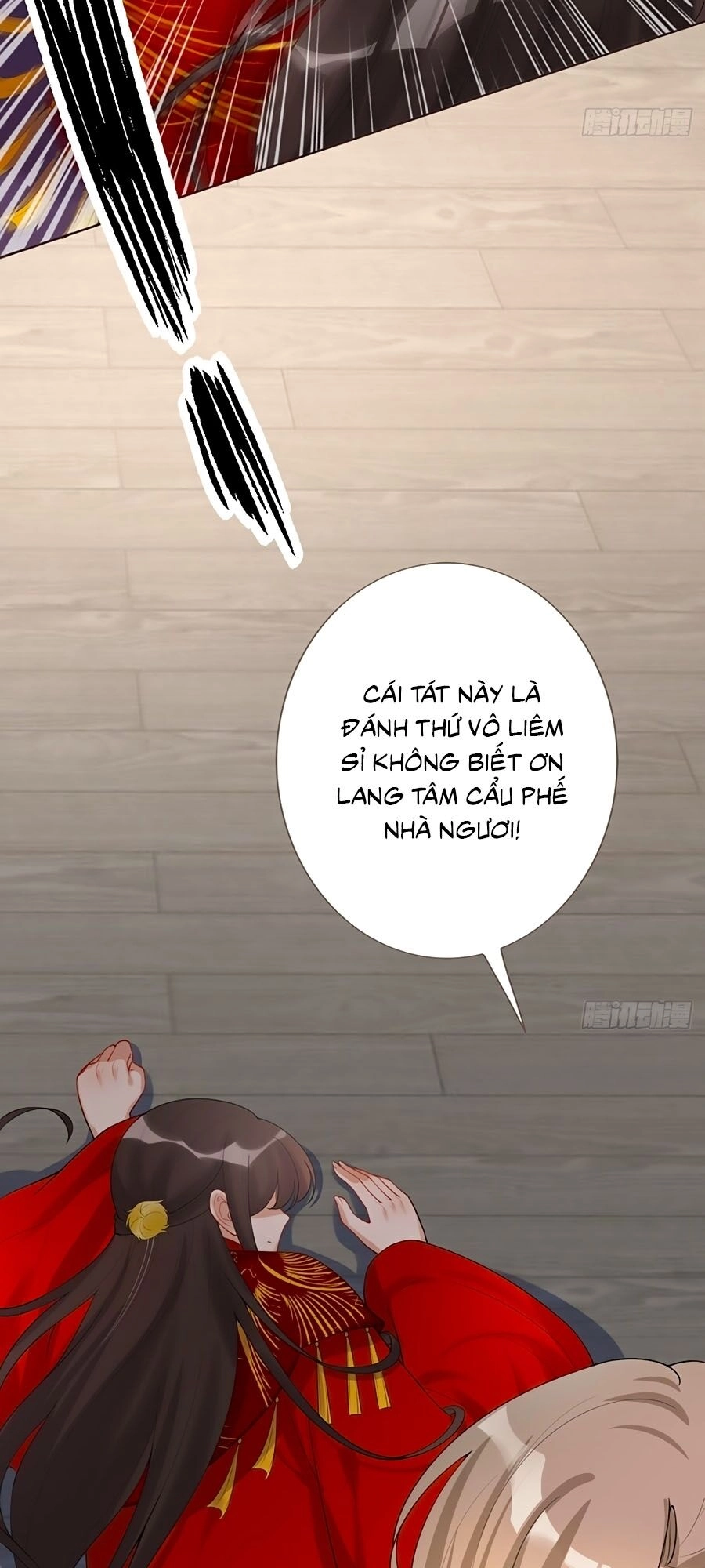 Hệ Thống Ép Ta Làm Nữ Chính Chapter 4 - 17