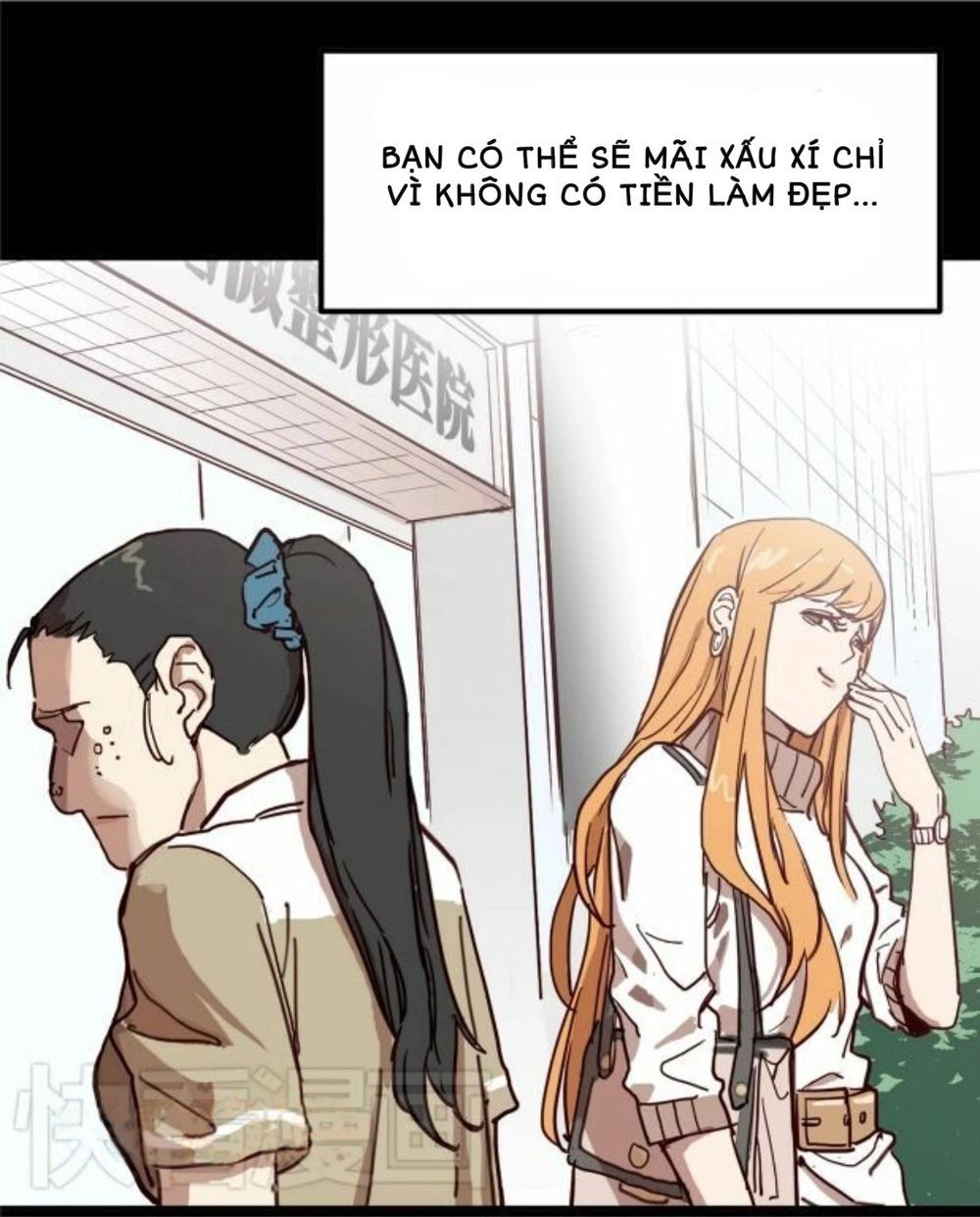 Kim Tiền Chí Thượng Chapter 1 - 20