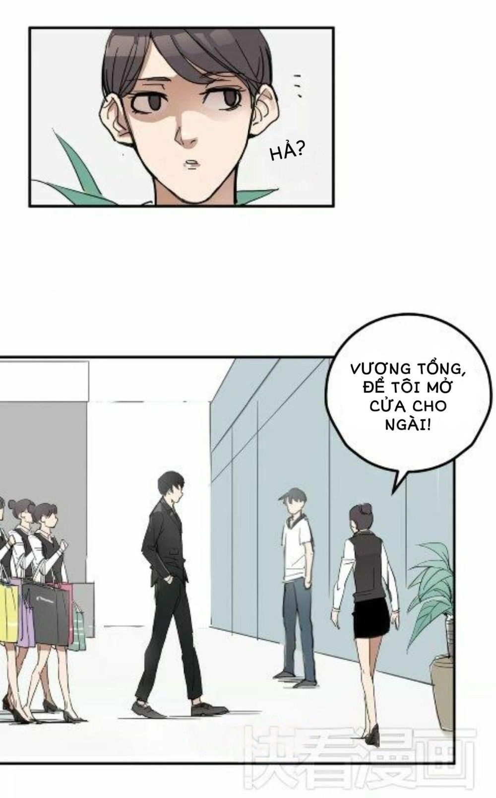 Kim Tiền Chí Thượng Chapter 1 - 69