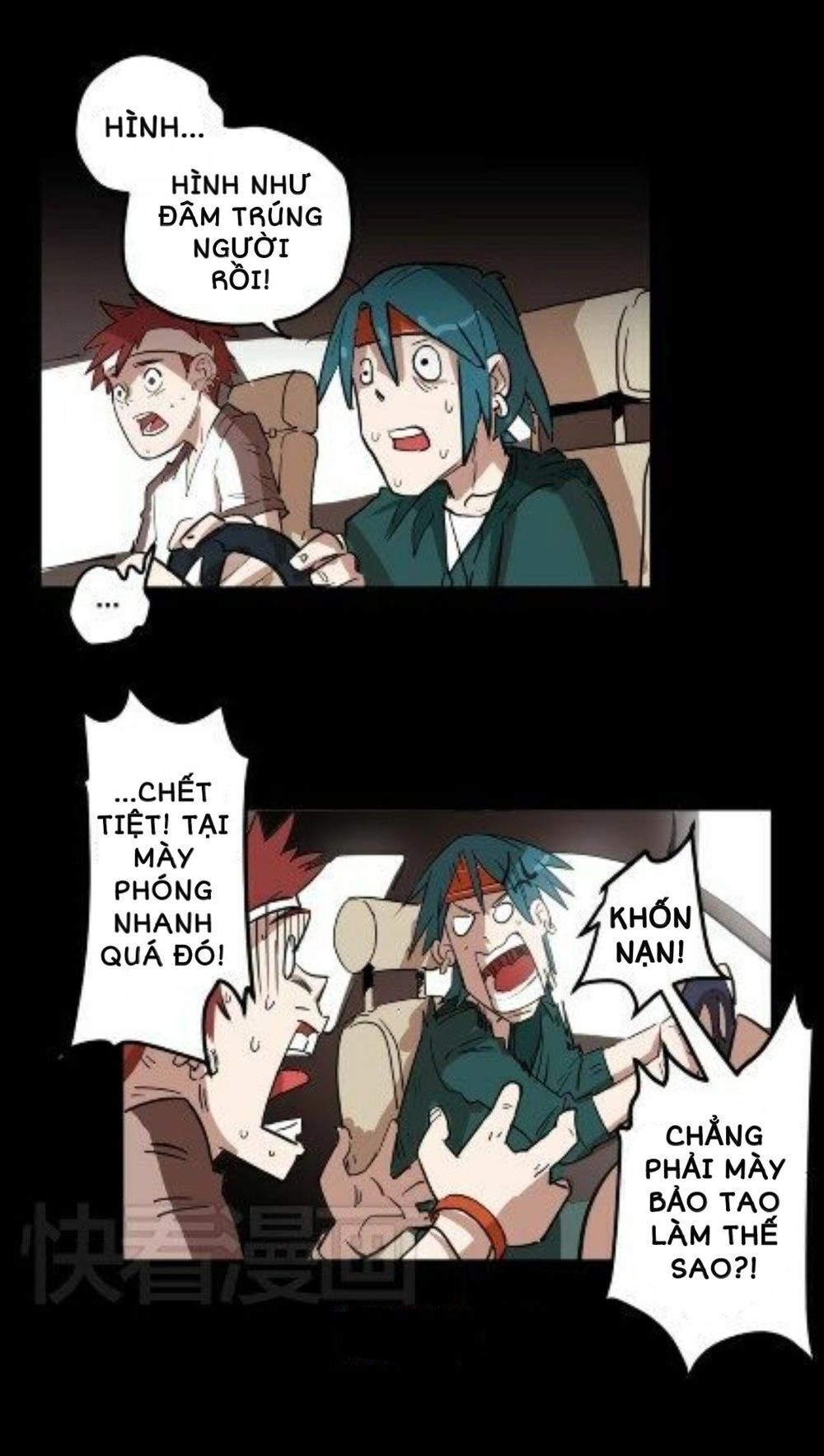 Kim Tiền Chí Thượng Chapter 1 - 95