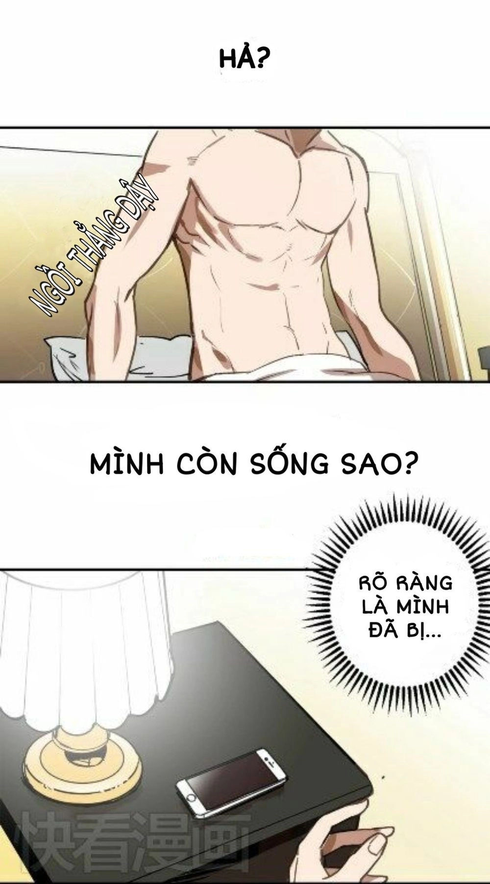 Kim Tiền Chí Thượng Chapter 1 - 108