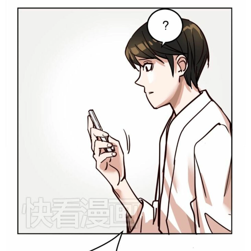 Kim Tiền Chí Thượng Chapter 2 - 117