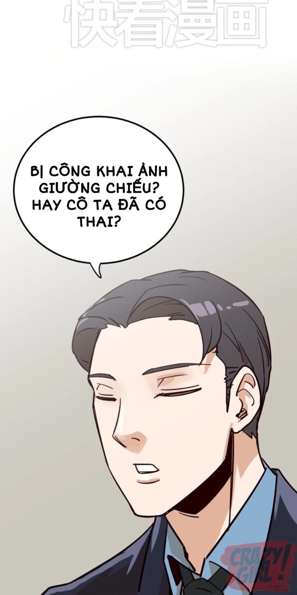 Kim Tiền Chí Thượng Chapter 5 - 15