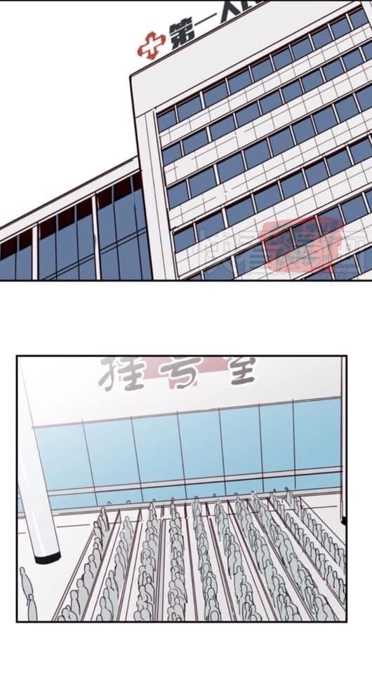 Kim Tiền Chí Thượng Chapter 7 - 14