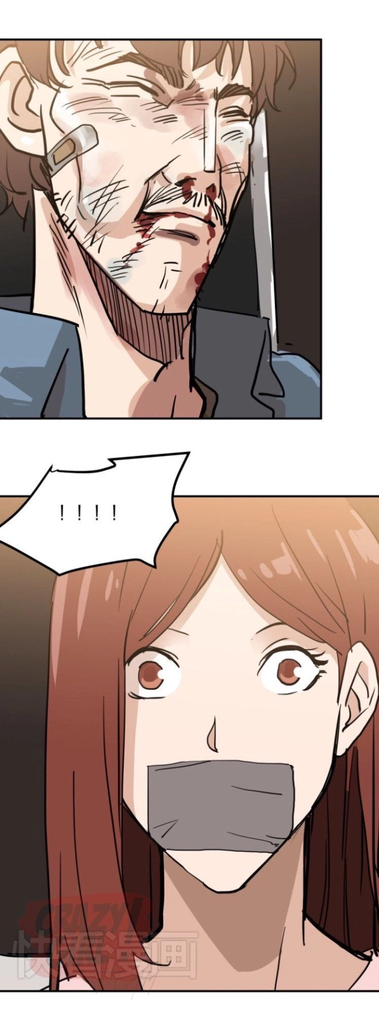 Kim Tiền Chí Thượng Chapter 10 - 31