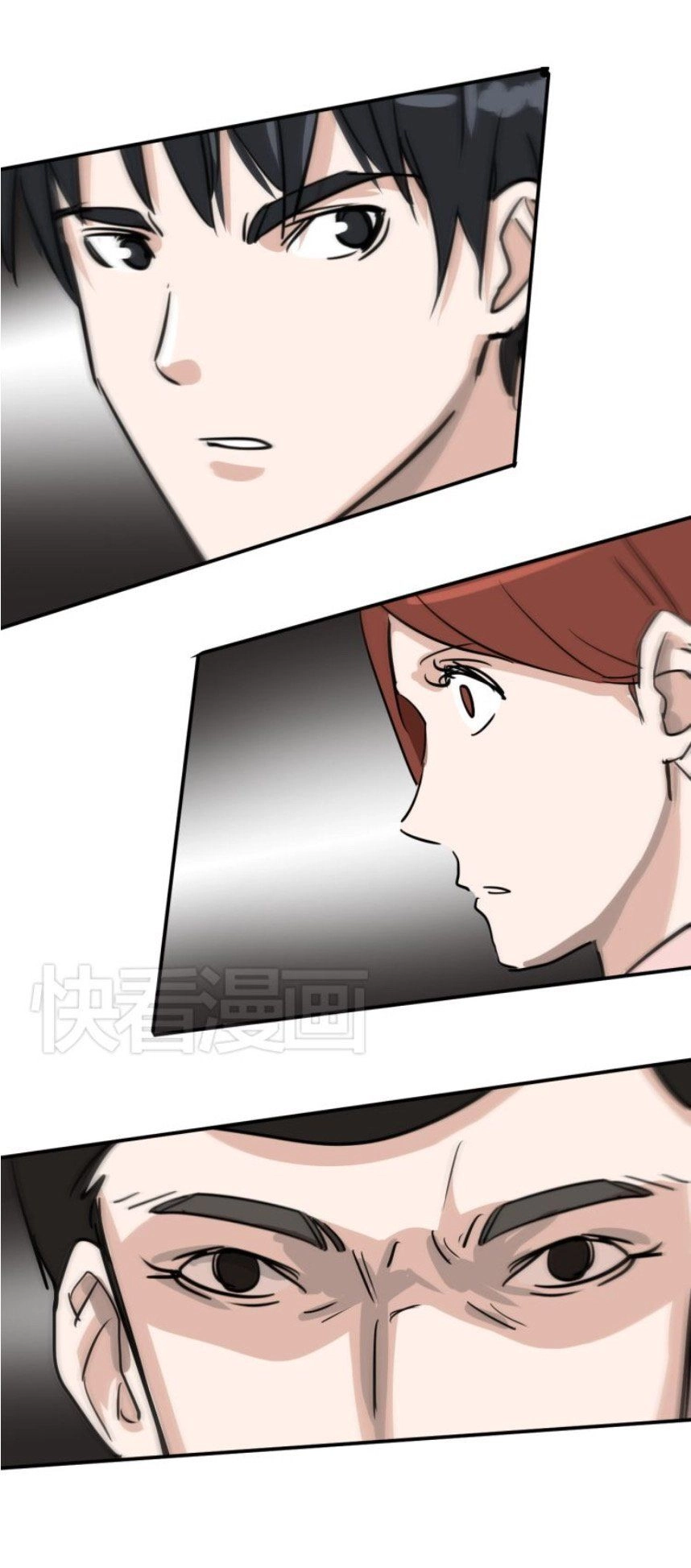 Kim Tiền Chí Thượng Chapter 10 - 89