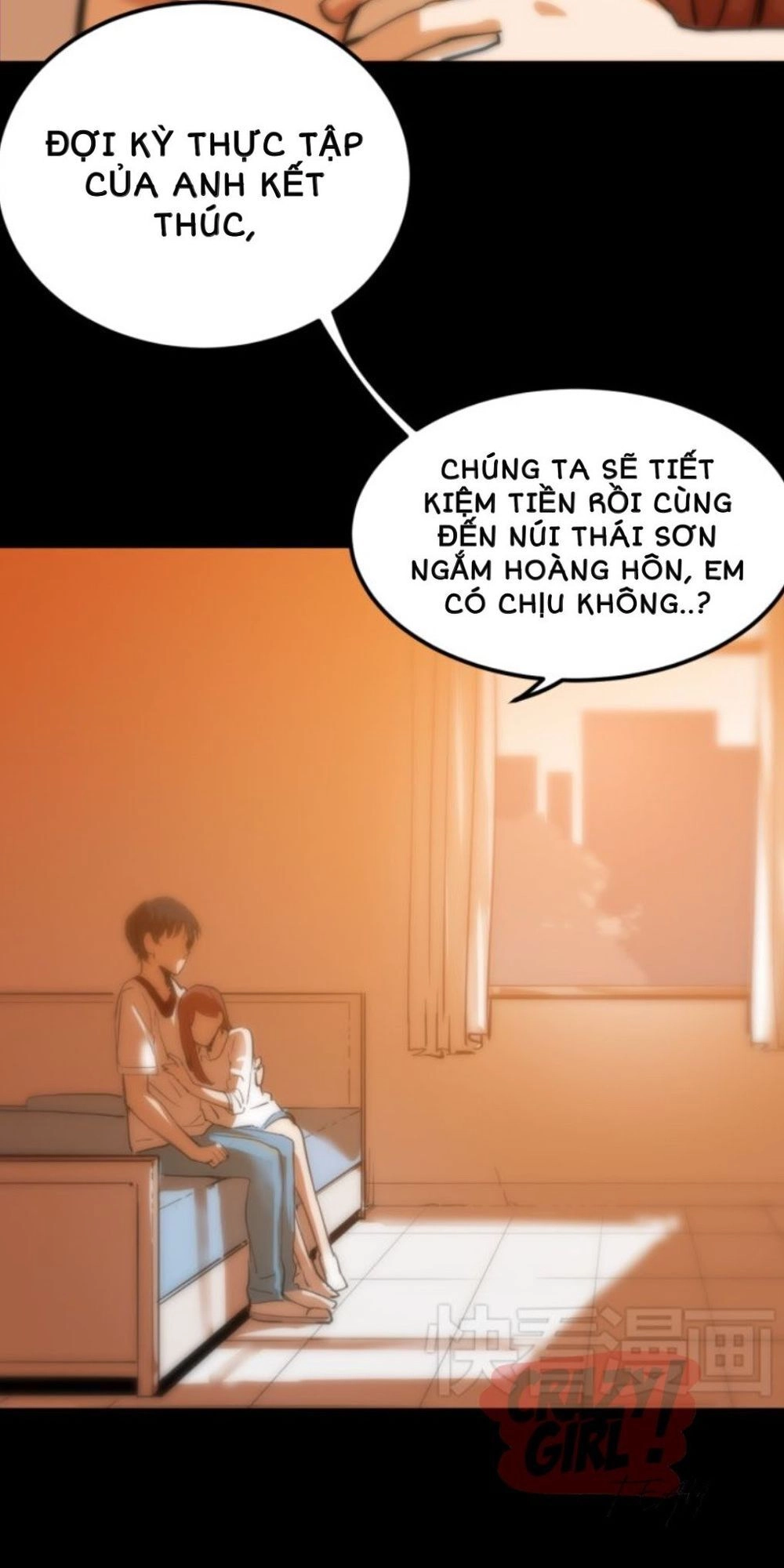 Kim Tiền Chí Thượng Chapter 11 - 6