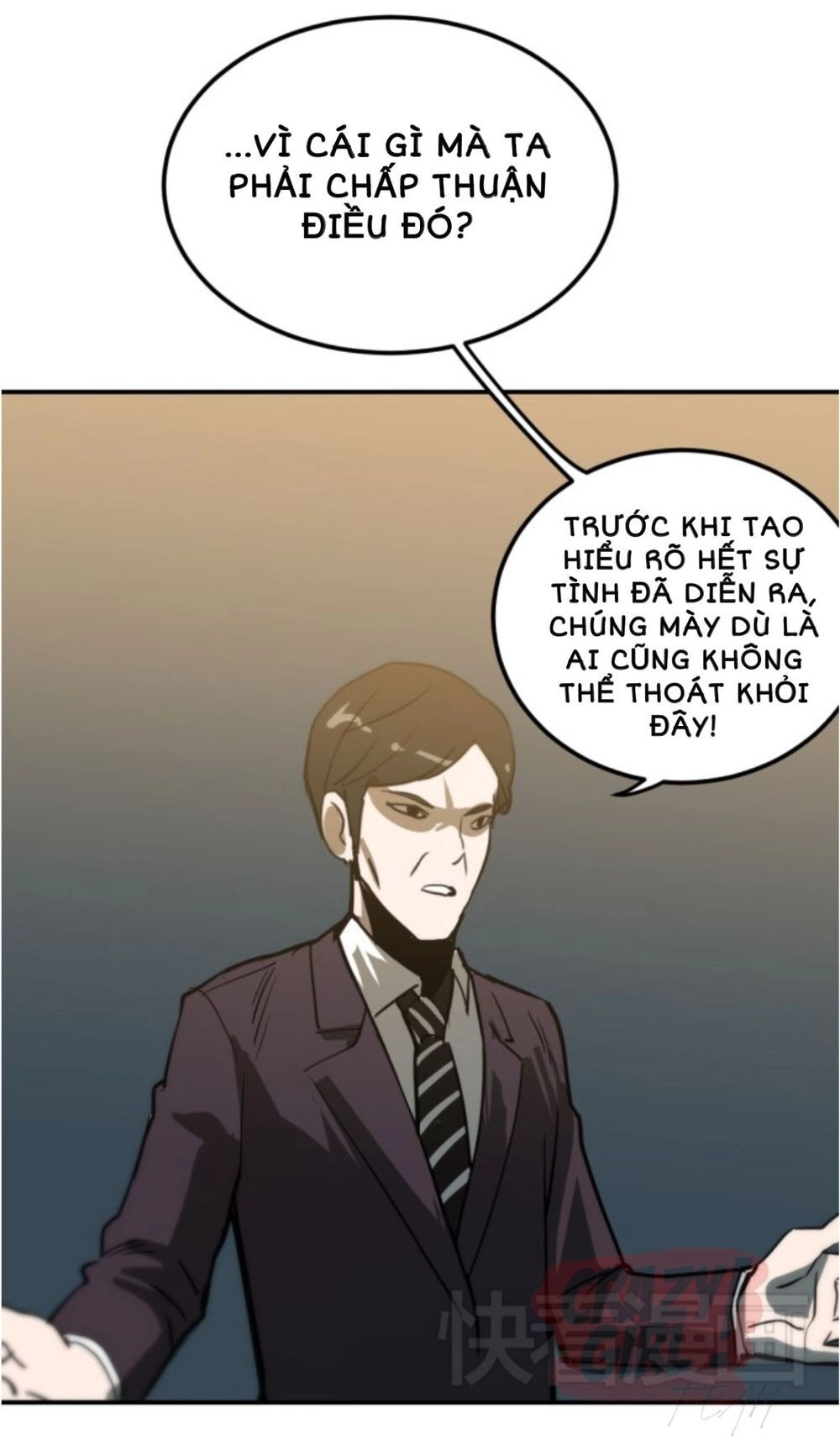 Kim Tiền Chí Thượng Chapter 11 - 34