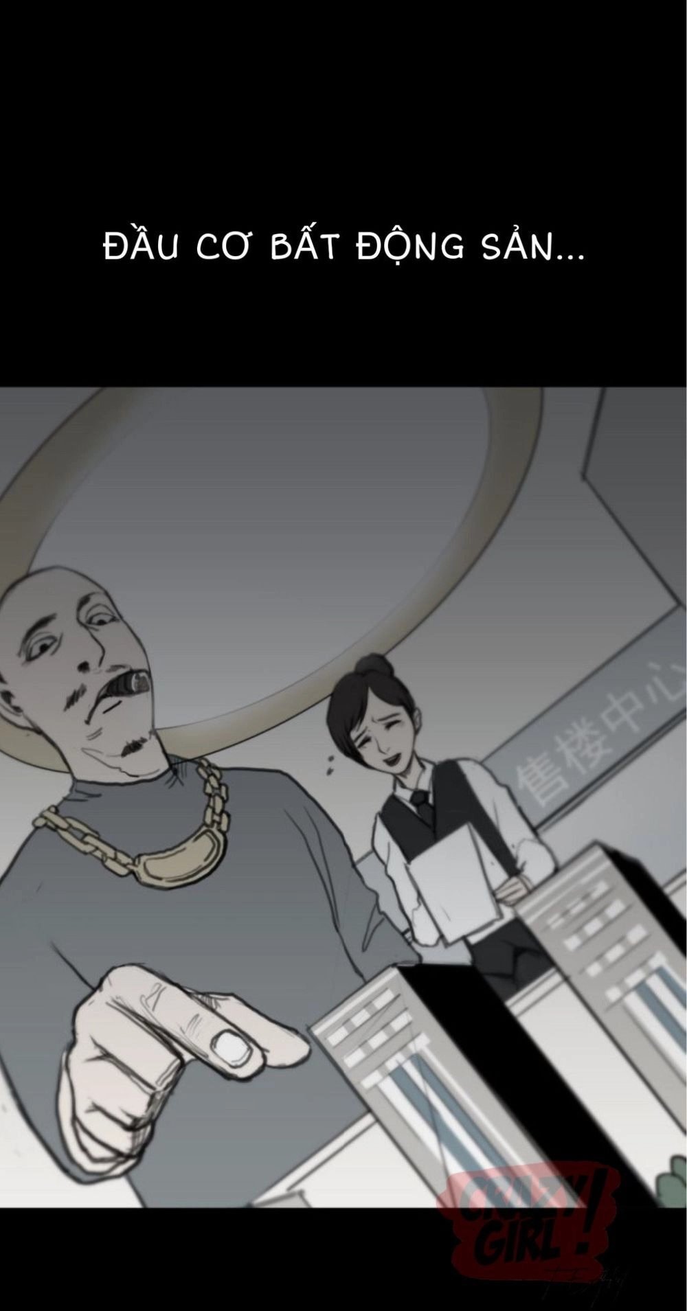 Kim Tiền Chí Thượng Chapter 12 - 20