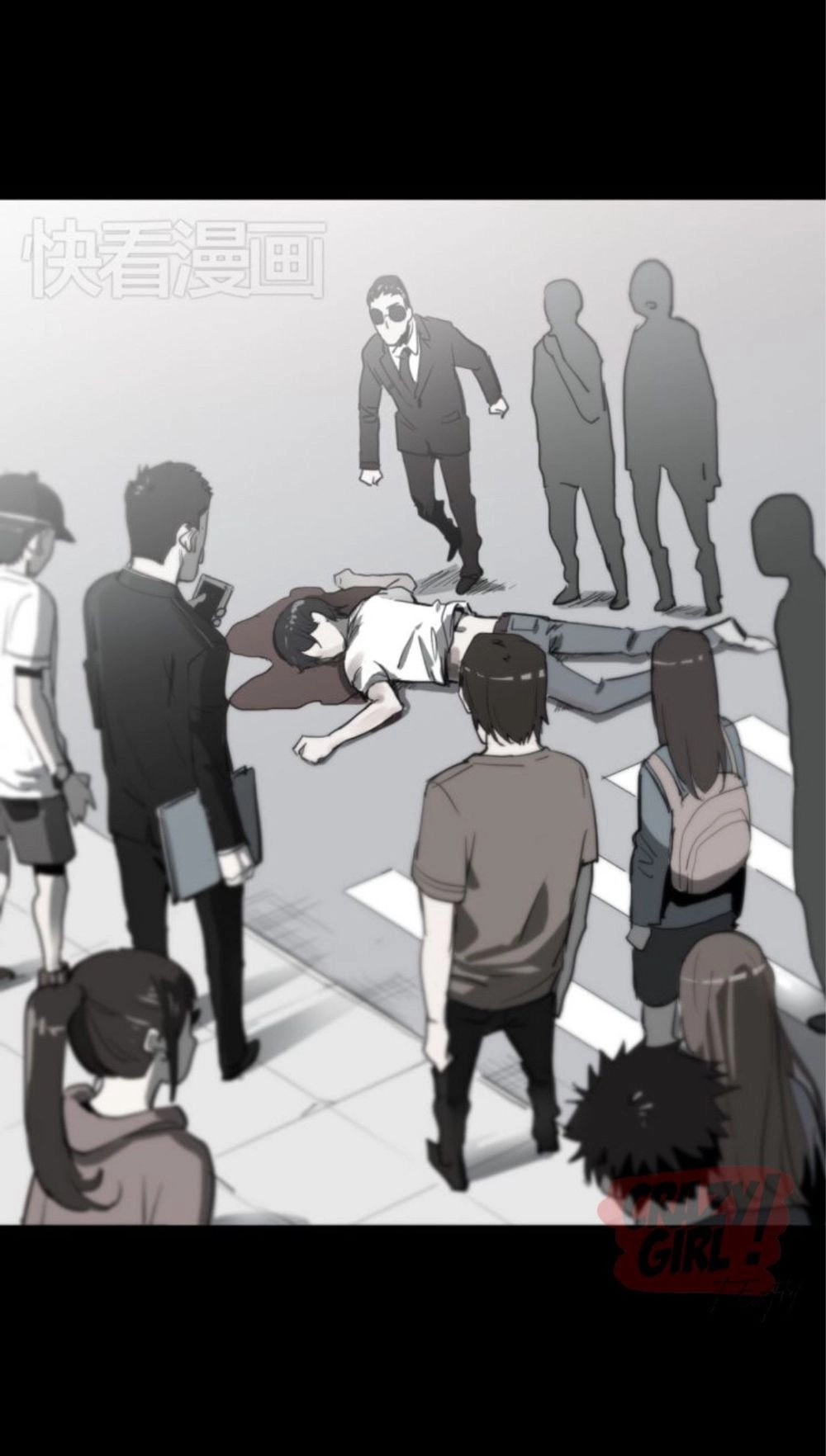 Kim Tiền Chí Thượng Chapter 13 - 2