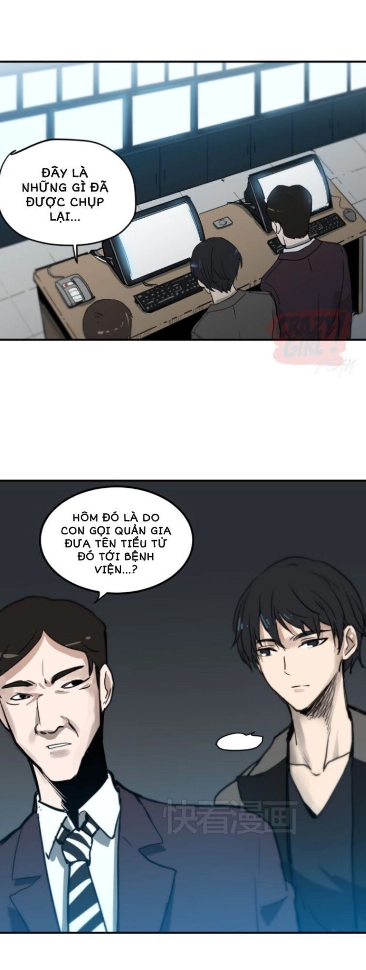 Kim Tiền Chí Thượng Chapter 13 - 6