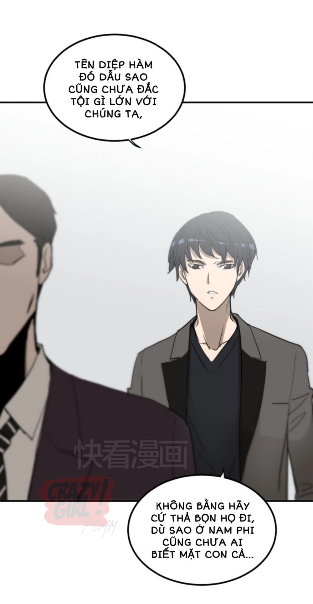 Kim Tiền Chí Thượng Chapter 13 - 23