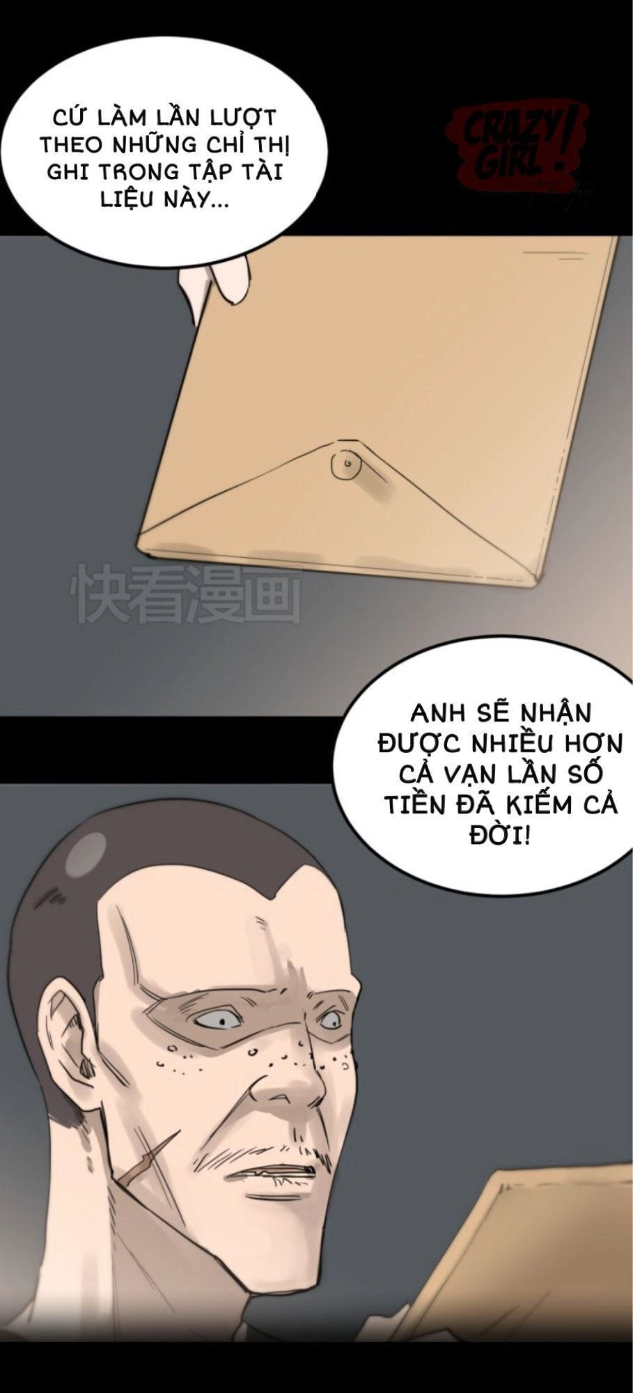 Kim Tiền Chí Thượng Chapter 13 - 51