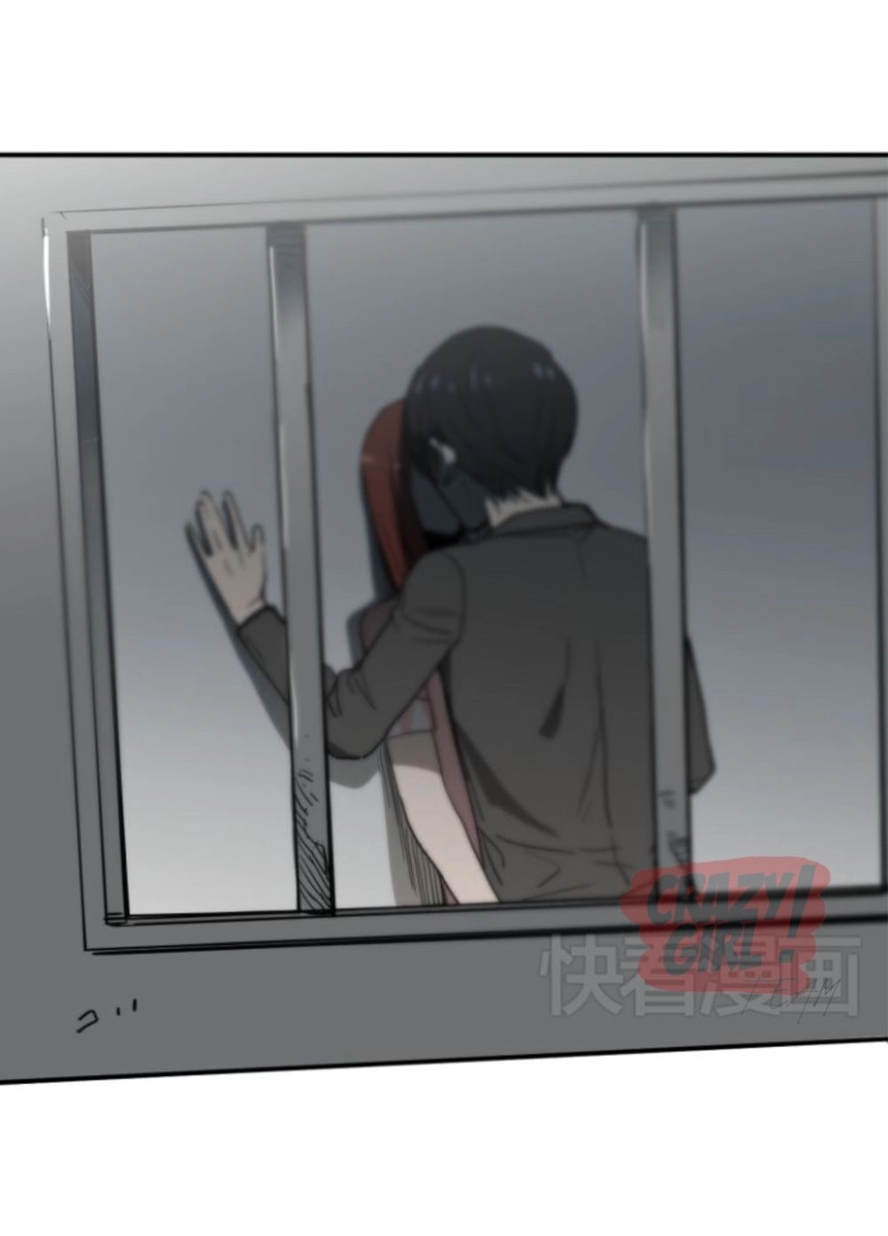 Kim Tiền Chí Thượng Chapter 14 - 5