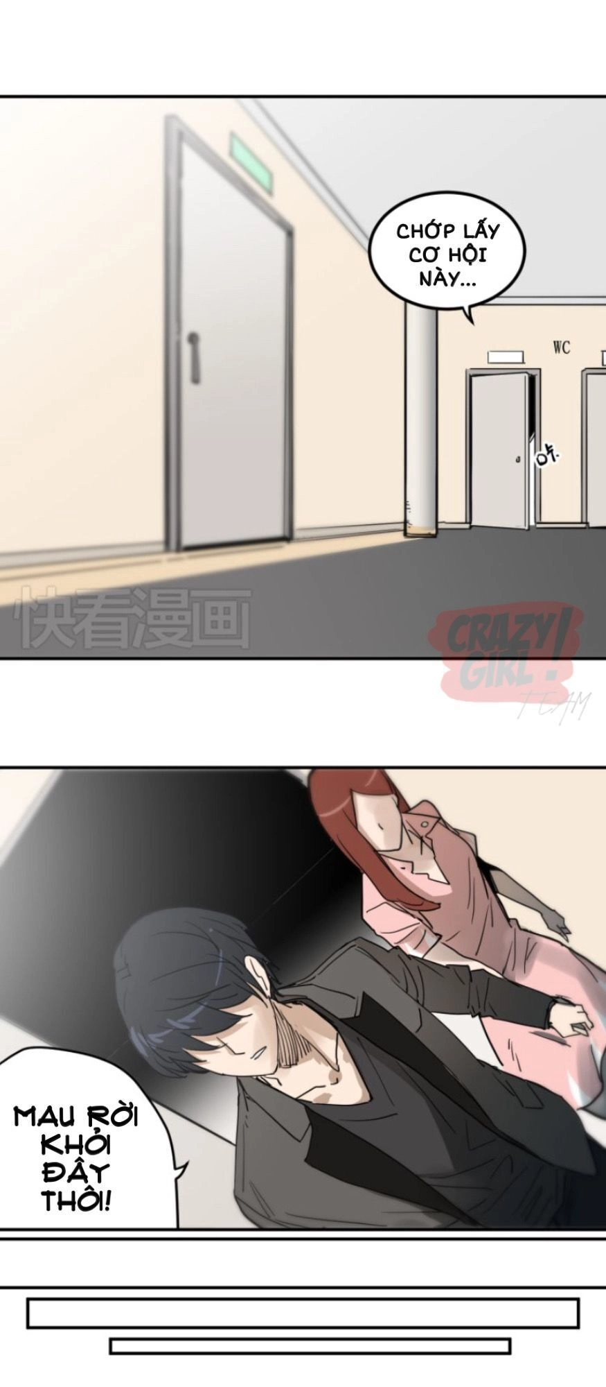 Kim Tiền Chí Thượng Chapter 14 - 36