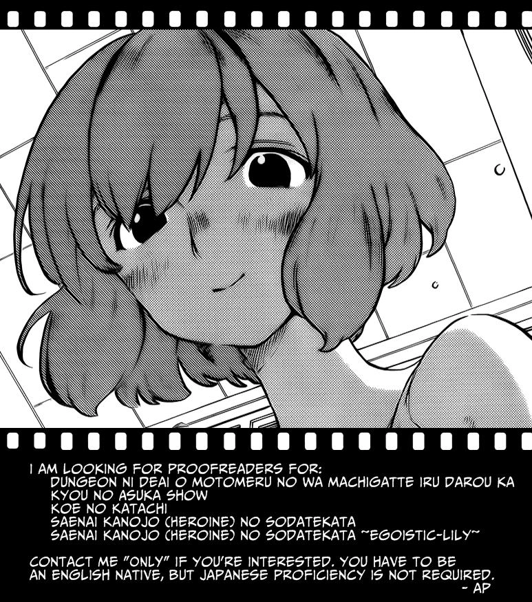 Koe No Katachi Chapter 1 - 2