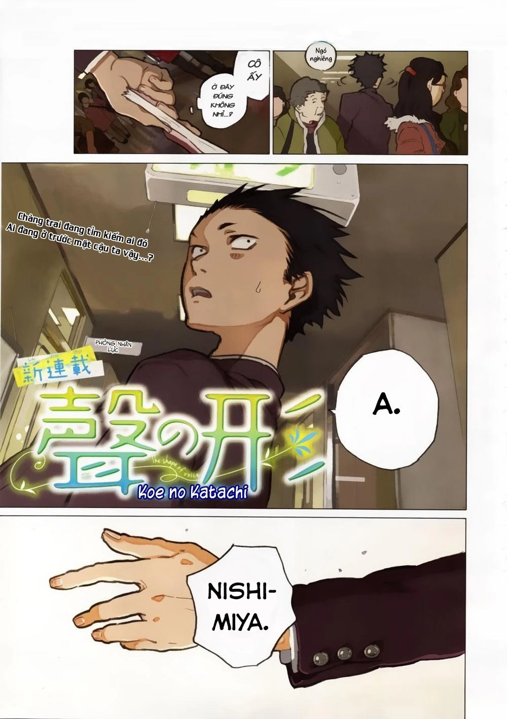 Koe No Katachi Chapter 1 - 4